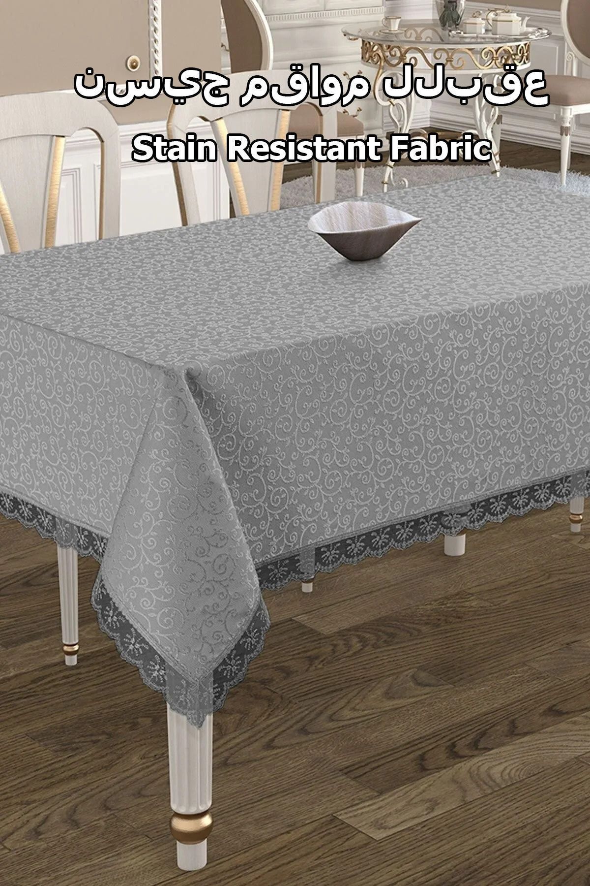 Fransız Güpürlü Masa Örtüsü Gri 120x160cm Tablecloth
