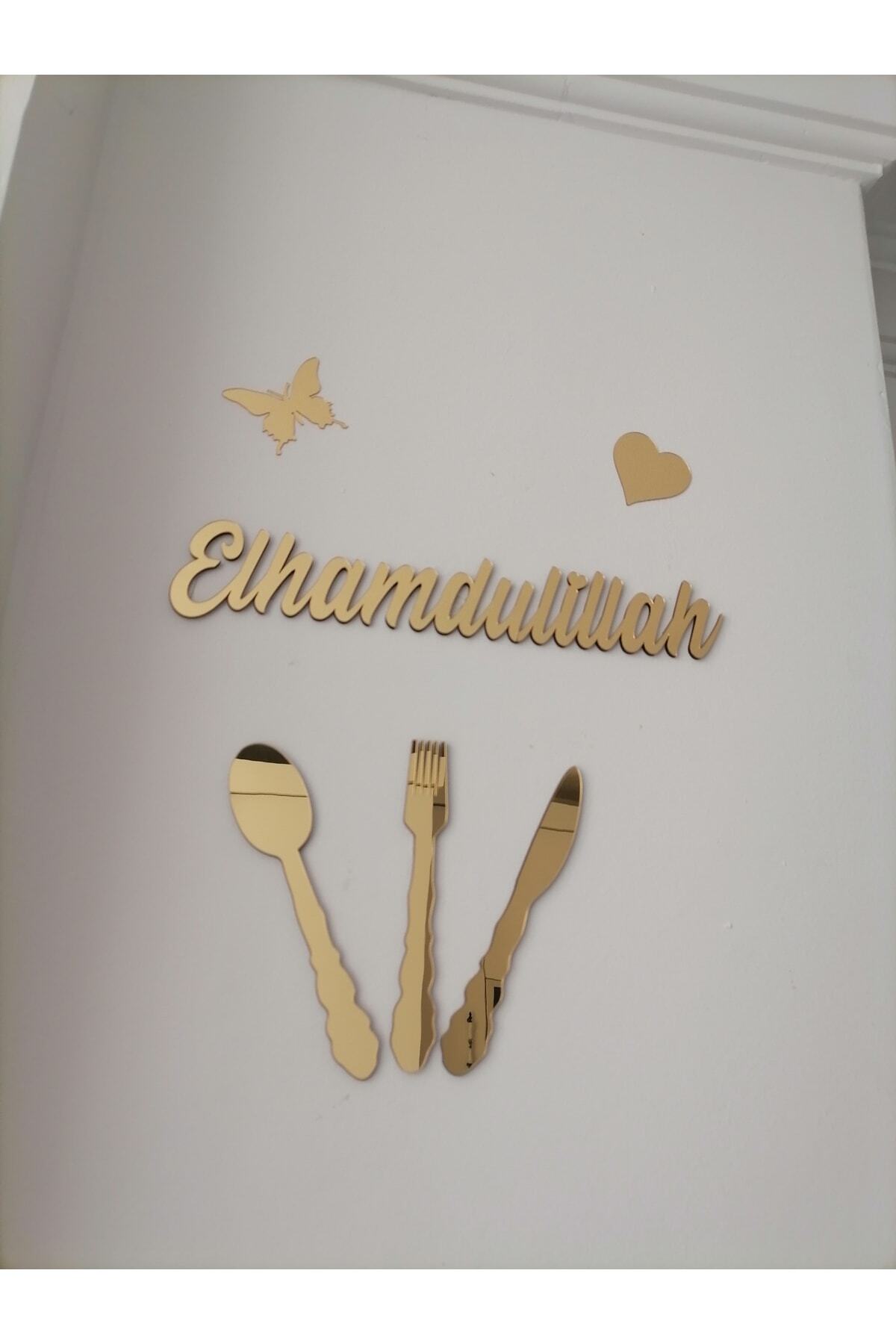 Pleksi Mutfak Süsü Elhamdülillah Dekoratif Duvar Dekor Ürünü