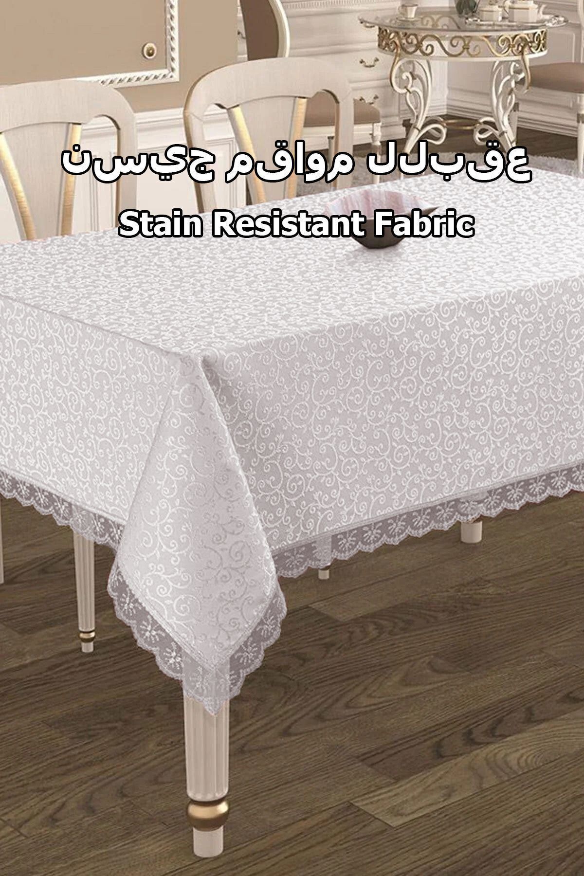 Fransız Güpürlü Masa Örtüsü Krem 120x160cm Tablecloth
