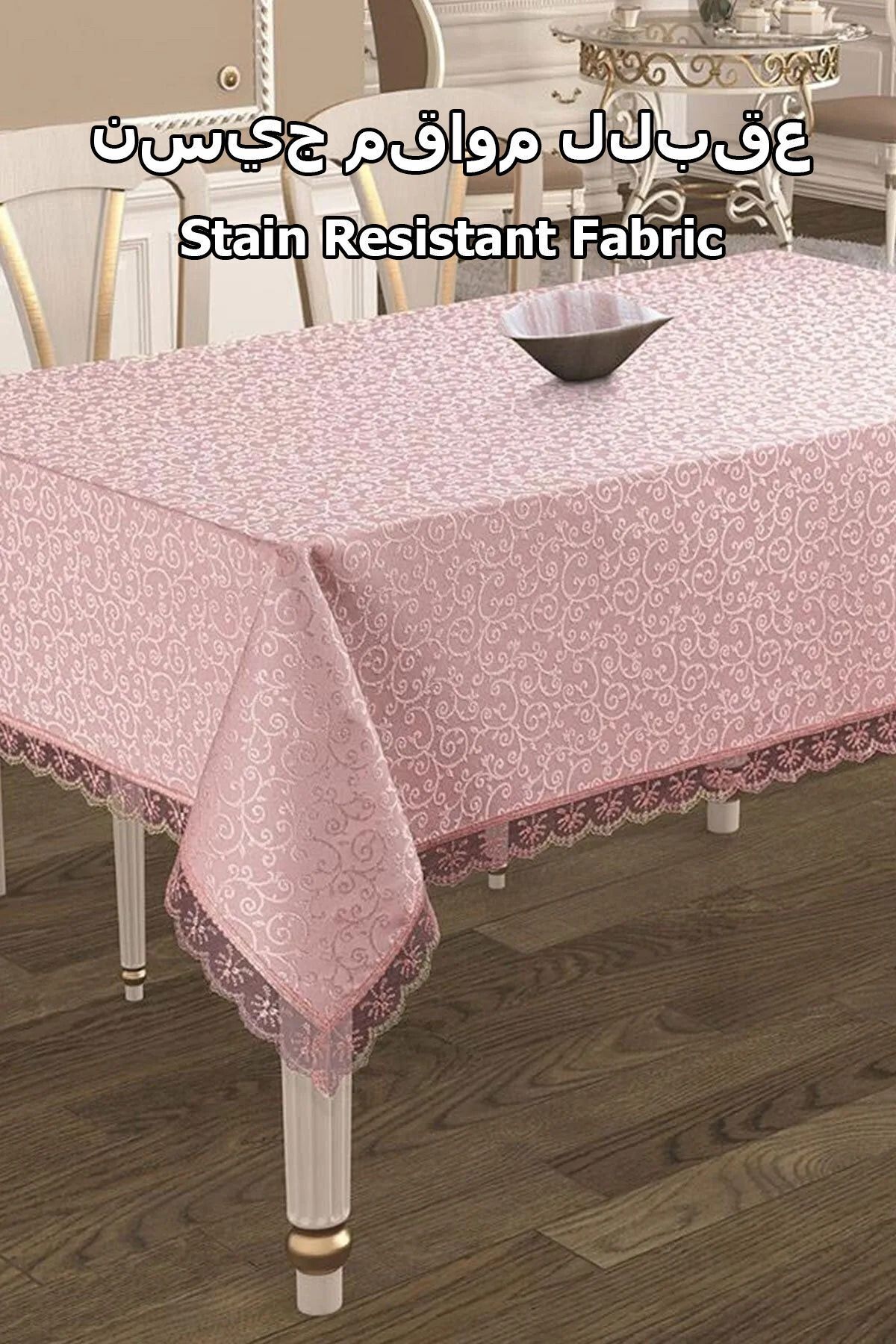 Fransız Güpürlü Masa Örtüsü Pudra Tablecloth